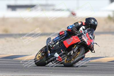 media/May-24-2025-TrackXperience (Sat) [[1cecf32909]]/Level 2/Session 3 (Turn 4)/